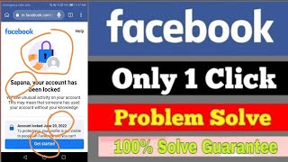 🔥🔥How to unlock facebook locked account new trick 100% working🔥🔥