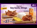 GTV TRANS7 McDonald S Korean Soy Garlic Wings