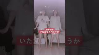 #揺れてるだけ #踊れてないけど許して #加工はずれまくり #すっぴん #すっぴん女子