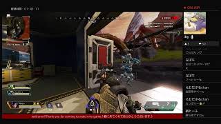HTVでお送りするゲーム実況（Apex Legends）