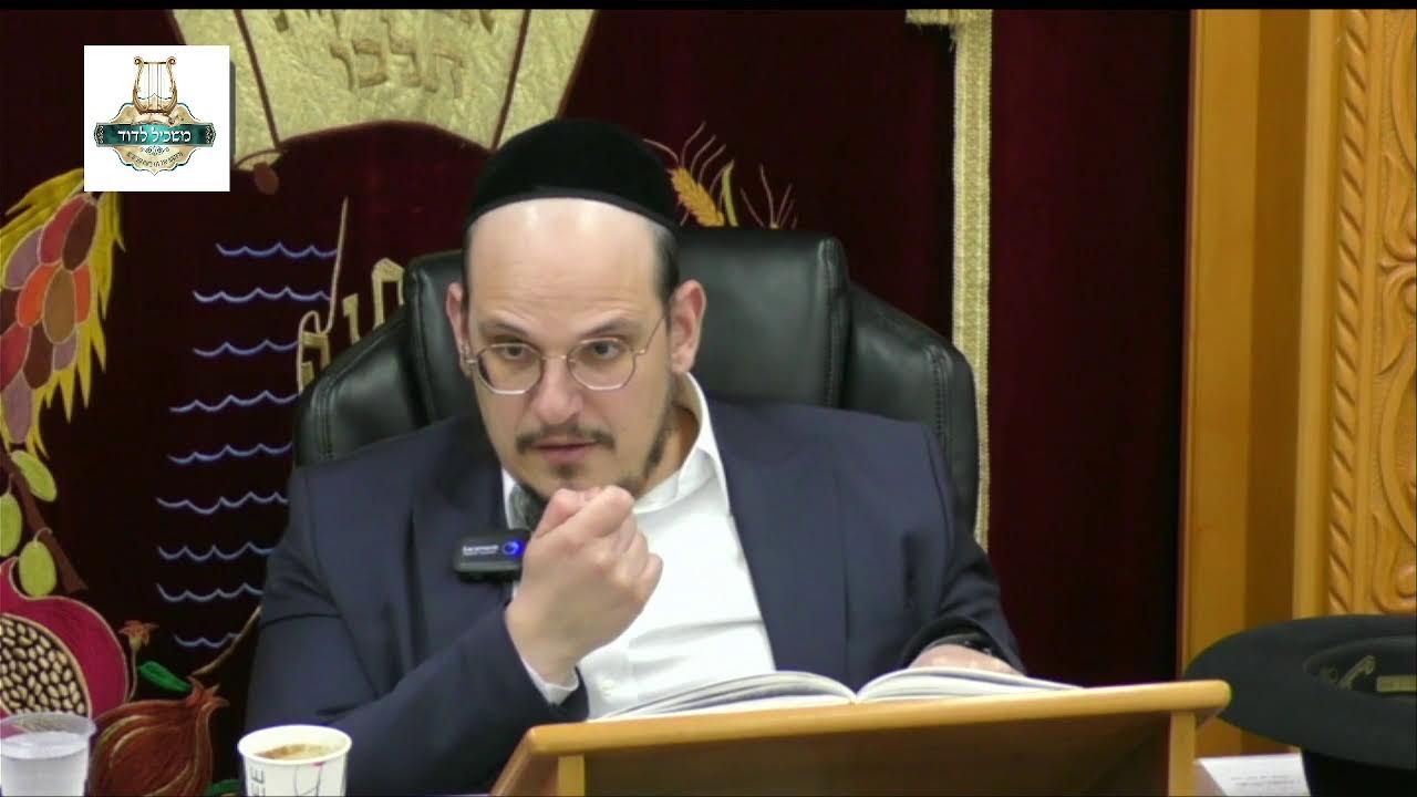 הרה"ג דוד איתמר ביטון שליט"א - פרשת כי תשא תשפ"ו