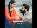 Rajinisong Keerthyseti Mama Un Ponnakodu Love Status Tamil WhatsApp Status