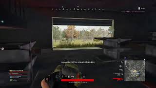 PS4でPUBG