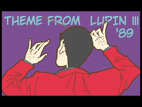 ルパン三世のテーマ　THEME FROM LUPIN Ⅲ &lsquo;88