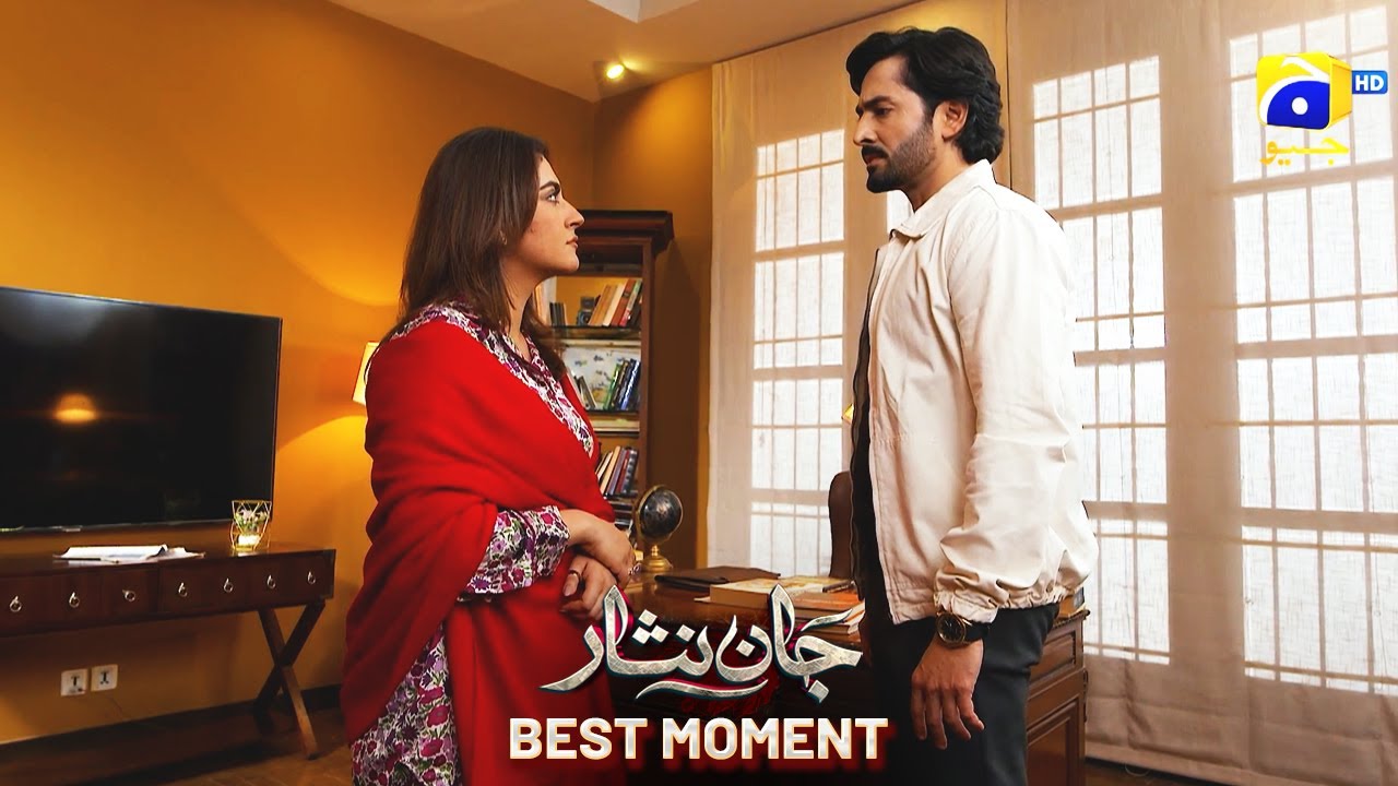 Jaan Nisar Episode 37 | 𝐁𝐞𝐬𝐭 𝐌𝐨𝐦𝐞𝐧𝐭 𝟎𝟑 | Danish Taimoor - Hiba Bukhari - Haroon Shahid - Har Pal Geo