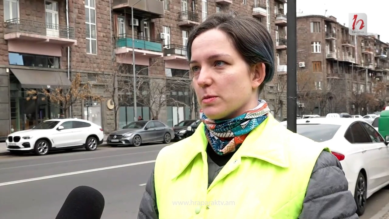 Մենք հոգնել ենք վախենալուց․ ակցիայի մասնակից