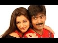 Sye Sye Full Video Song Shatruvu Movie Naveen Navneet Kaur