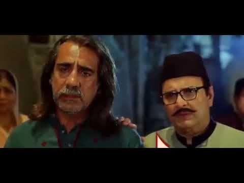 Badnaam Episode 3 Promo | ARY DIGITAL DRAMA