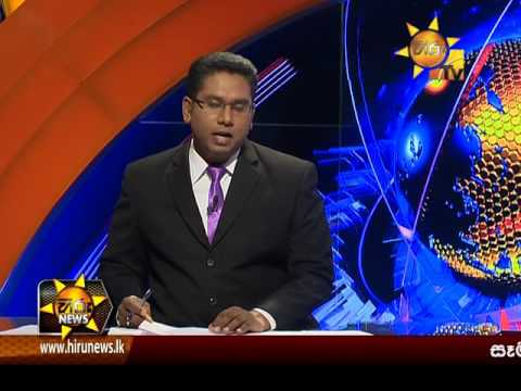 Hiru News 7.00 PM | 2016-11-28