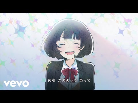 Video thumbnail for ハロー カゲロウ (Hello Kagerou)