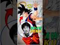 Akira Toriyama Sir Draw Goku Goku Dragonball Dragonballsuper Akira Akiratoriyama Supersaiyan