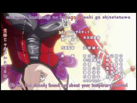 Tantei Opera Milky Holmes Ending