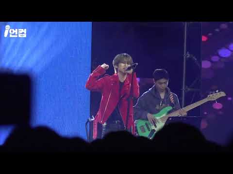 [4K] BIG Naughty (서동현) - Joker (Band Set.) @ 서강대학교 대동제 2023