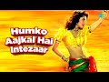 Humko Aajkal Hai Intezaar Madhuri Dixit Bappi Lahiri Anumpama Deshpande Old Is Gold
