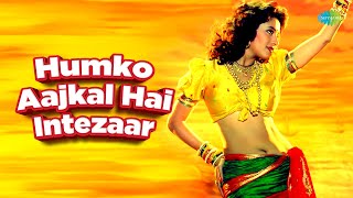 Download lagu Humko Aajkal Hai Intezaar | Madhuri Dixit | Bappi Lahiri | Anumpama Deshpande | Old Is Gold mp3