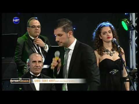 Christian Aquilina - Latch on The Entertainers