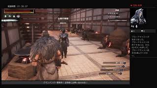 【コナンアウトキャスト】追放者サバスのサバイバル生活【クランメンバー募集中】