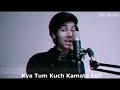 Kyu Gyan Itna Chodte Ho