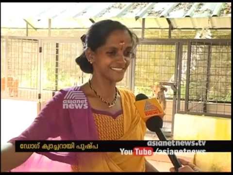 Kerala's First Women stray dog catcher Pushpa