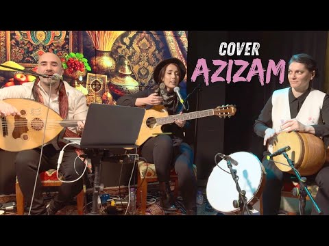 Ajam - Azizam (Cover) / عجم - عزیزم