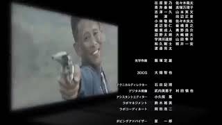 Download lagu lagu ultraman orb ending the Movie TV VERSION|TWO AS ONE mp3