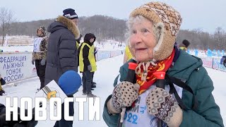 «Лыжня России-2022»: спортивный праздник в Спасске.