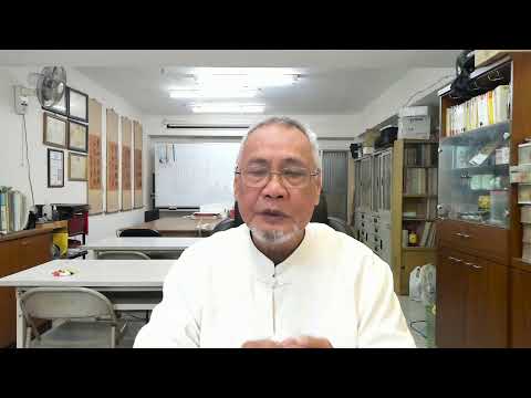 子醜寅日