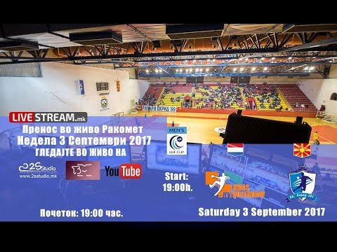 LIVE 03.09.2017 | HV KRAS Volendam - HC OHRID 2013 | www.livestream.mk