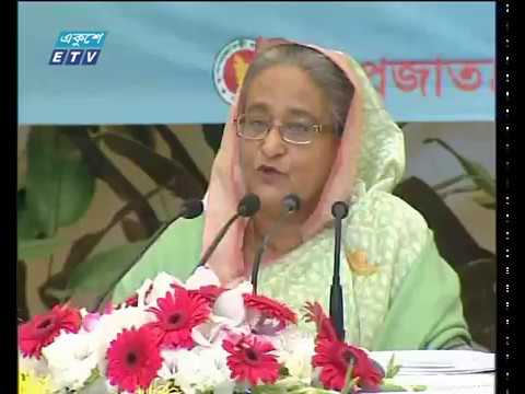 আওয়ামী লীগ দেশকে উন্নয়নের পথে নিয়ে এসেছে