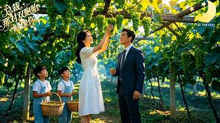 [Multi Sub]（全集）《总裁，那对双胞胎好像你》陆瑶遭妹夺子冒名，五年携宝归来，双胞胎相认查身世，联手揭穿阴谋，霸总幡然醒悟倾力追妻！#短剧全集#最火短剧推荐