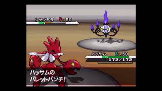 【プレイ動画】ホワイト　スーパーシングル　ノボリ【勝利】