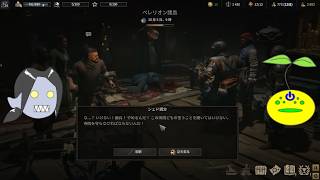 【Wartales】ゾンビと見る傭兵生活【第40回】