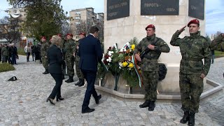 Хасково отбеляза Деня на Тракия и 111 години от Одринската епопея