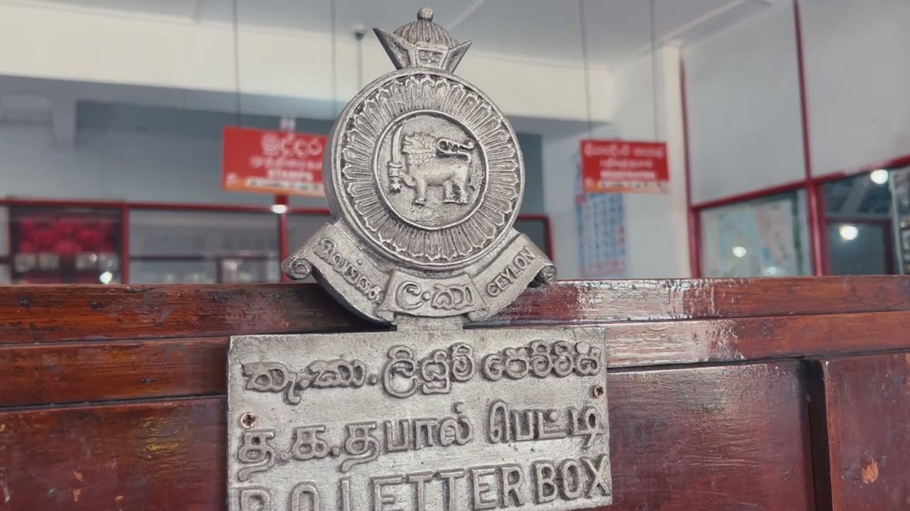 Experience the captivating vistas of Nuwara Eliya Post Office.