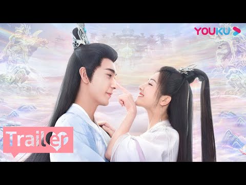 定档预告：陈星旭李兰迪谱梦幻旷世之恋
