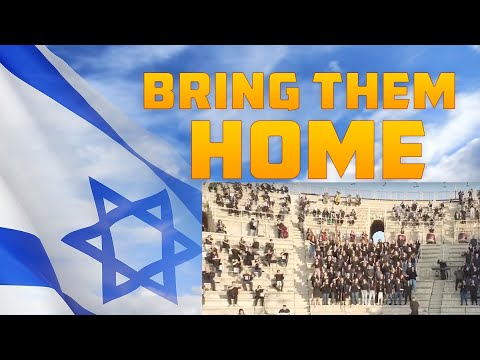 1000 Israeli Musicians singing BRING THEM HOME!  // Pray for the Hostages to come back home