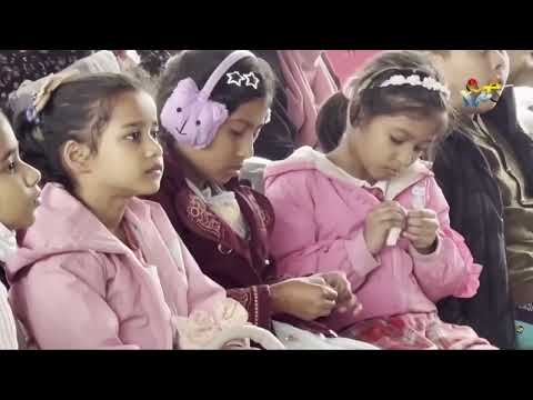 Art Competition & Magic Show -2026