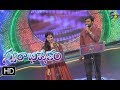 Maava Maava Maava Song Hemachandra Sravana Bhargavi Performance Swarabhishekam 8th October 2017