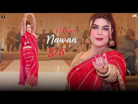 Nawan Nawan Beli , Chahat Baloch Dance Performance , SGStudio2025