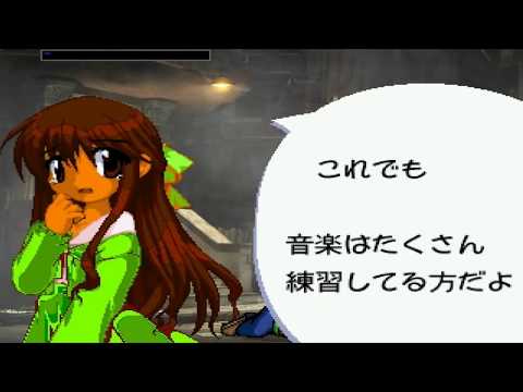 SS MUGEN All-Stars #90 - Eternal Fighter Zero vs. Super Mario Brothers