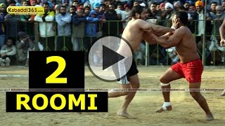 Roomi (Ludhiana) Kabaddi Tournament 18 Jan 2015 Part 1 by Kabaddi365.com