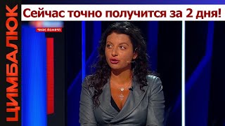 Израиль показал как нужно минусовать террористов. На России тревожно!