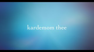 Kardemom Thee