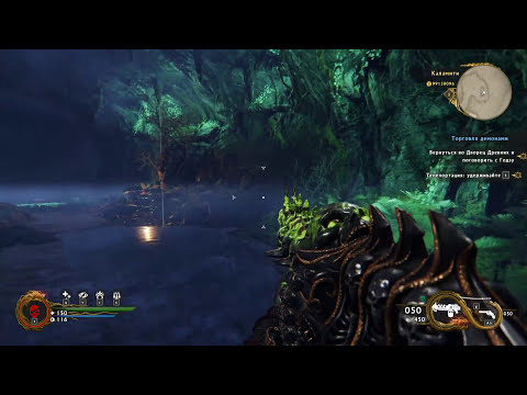 Shadow Warrior 2  PART 35 (3480x2160)4K 60fps