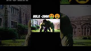 2023 Hulk vs 2008 Hulk #shorts