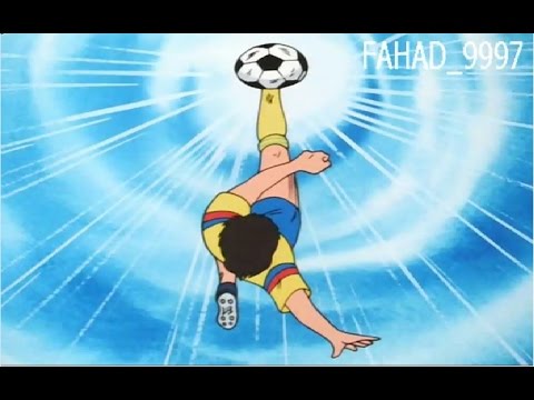 Captain Tsubasa  Misugi Jun vs Ken Wakashimazu
