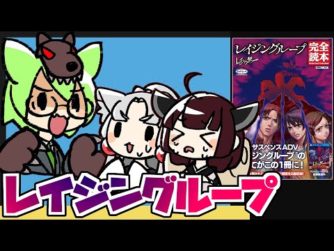 Video cover