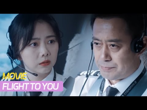 【Movie】Flight head risks lives for profit!Lady captain changes route, yet blamed after as scapegoat💗