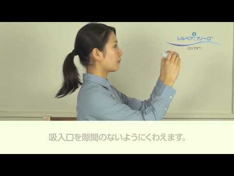 リトリア アデライデンシス