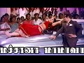 Machana Mamava Song மச்சானா மாமாவா 4K VIDEO Mgr Tamiloldsongs Mgrsongs